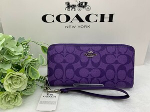 コーチ COACH 長財布 財布 パープル　レディース プレゼント 贈り物 シグネチャー ロング ジップ 新品 未使用 ファッション C4452 B158