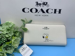 コーチ COACH 長財布 財布 レディース　ホワイト白 プレゼント 贈り物 ギフト　ロング ジップ 新品 未使用 ファッション F53773 C102