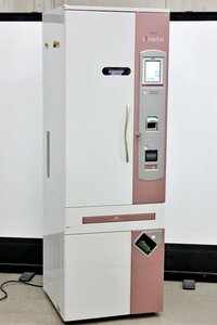 湯山 全自動錠剤分包機●YS-TR-130FDXⅡSE 中古【ジャンク品】【直接引き取り可】