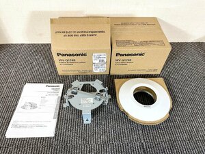 【福岡】カメラ用天井埋込金具2個セット◆Panasonic◆WV-Q174B◆W180 H165 D60◆長期保管品◆BR4145B_Kh