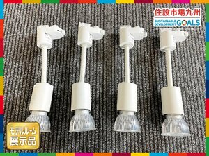 【福岡】スポット照明4個セット◆KOIZUMI◆ASE940193-D◆モデルR展示品◆BR4157_Tm