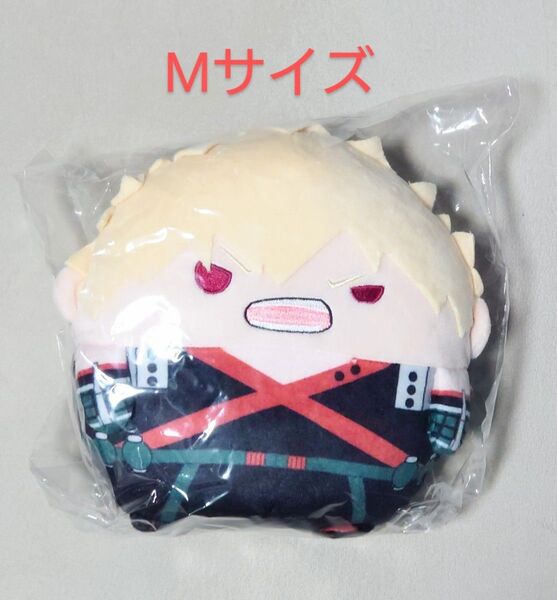 僕のヒーローアカデミア ふわコロりん Mサイズ 爆豪 ぬいぐるみ ヒーロースーツ ヒロアカ