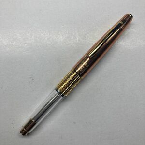 ぺんてる Pentel ケリー シャープペンシル 東海限定　ブロンズ/透明軸　0.5mm