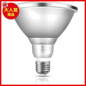 ★昼光色_1★ led 電球180W 相当 LED電球PAR 38 1950 lm 6000K防水等級IP