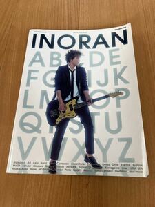 【中古】 GUITAR MAGAZINE SPECIAL ARTIST SERIES INORAN 本　LUNA SEA