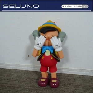 ★SELUNO★ ピノキオ風 人形 フィギュア 高さ47cm（メディコムトイ KAWS カウズ　ベアブリック　