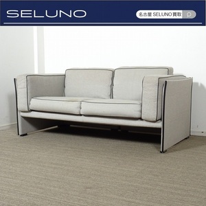 ★SELUNO★sモデルハウス展示良品 Cassina カッシーナ 405 DUC デュック 2人掛ソファ 74万 (アルフレックスB&Bミノッティヤマギワ