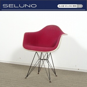 ★SELUNO★3ヴィンテージ Herman Miller ハーマンミラー Eames イームズ アームシェルチェア ワイヤーベース (ヴィトラノールUSMハラー