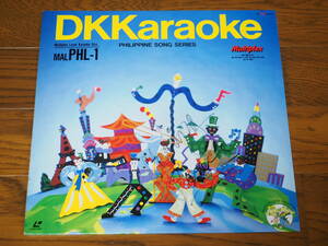  импорт караоке LD!DKKaraoke!PHILIPPINE SONG SERIES