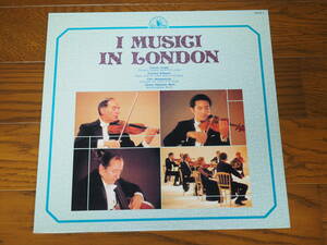 LD♪イ・ムジチ・イン・ロンドン♪I MUSICI IN LONDON