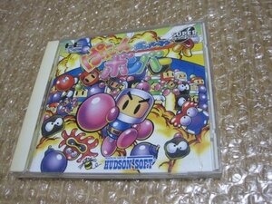  Bomberman .... Bomber (PC двигатель SUPER CD-ROM2)