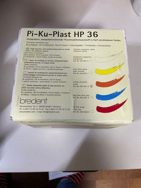 ピクプラスト HP 36