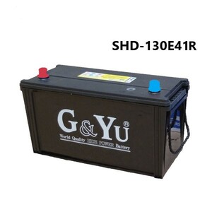 SHD-130E41R semi shield air-tigh type (115E41R,120E41R, interchangeable ) marine * ship * agriculture machine for *G&Yu Glo - bar Yuasa battery 