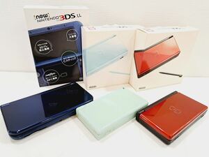 【K】【まとめ売り】 ニンテンドーDS Lite クリムゾン/ブラック アイスブルー ニンテンドー3DS LL メタリックブルー 【K】1218-011（6）