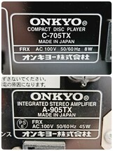 【K】ONKYO オンキョー A-905TX インテグレーテッドステレオアンプ C-705TX コンパクトディスクプレーヤー　オーディオ【K】1227-020（8）_画像7