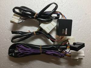 *CARMATE*TE102+TE429* harness set 