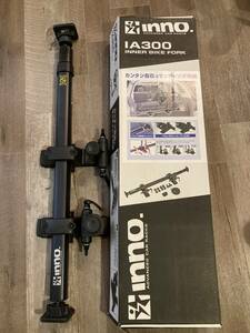 Inno IA300 INNER BIKE FORK 室内用サイクルキャリア