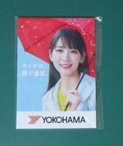 新品 未開封 【 吉岡里帆 メモ帳 】 YOKOHAMA　ヨコハマタイヤ 夏