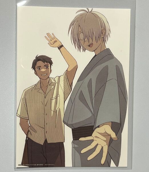 第2弾 鬼太郎誕生 ゲゲゲの謎 入場特典 描き下ろしビジュアルカード 鬼太郎