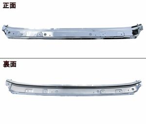  Isuzu large fai booster Giga front plating wiper panel exchange type H27/11~ JP-WP-GIGA-JH