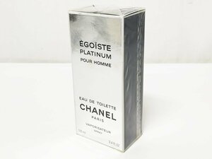 ☆1円スタート CHANEL シャネル EGOISTE PLATINUM エゴイスト プラチナム 100ml 香水 メンズ オードトワレ 未開封☆