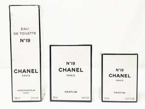 ☆1円スタート まとめ売り CHANEL シャネル No19 3点セット 香水 100ml 28ml 14ml レディース オードトワレ 未開封☆