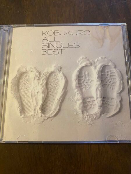 コブクロ CD ALL SINGLES BEST 歌詞カードにシミあり CDの状態は良好です 懐かしいプレゼントとしても