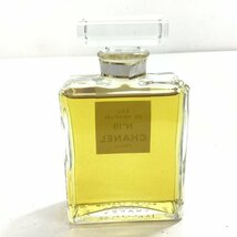 CHANEL　シャネル　No19　香水　フレグランス【同梱不可/時計類/売り切り/アライ12-07】_画像3