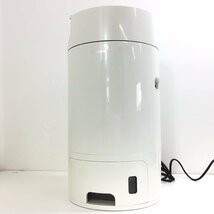 ZOJIRUSHI　象印　衣類乾燥除湿機　サーキュレートドライ　RJ-XA70型　●通電確認済●【同梱不可/家電類/売り切り/12-113】_画像1