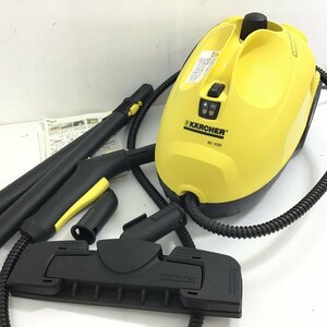 KARCHER　ケルヒャー　家庭用 高圧洗浄機　SC1020　●通電確認済●【同梱不可/家電類/売り切り/12-135】