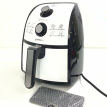 ショップジャパン　電気ノンオイルフライヤー　カラーラ　揚げ物　★未使用品★【同梱不可/家電類/売り切り/12-286】_画像1