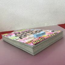 あ18-007 週刊少年 サンデー 38 2012 9/5 表紙、グラビア SKE48 NMB48 HKT48 付録600ミリの超ロングポスター有り 背表紙破れ有り 汚れ有り_画像2