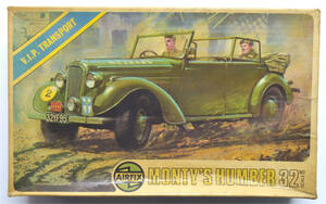 ☆彡こんな!!!!! 1/32 AIRFIX MONTY'S HUMBER V.I.O. TRANSPORT 英国製 日本語解説付き　☆彡ns