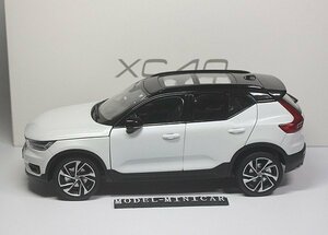 ▲希少！VOLVO特注品 1/18 ボルボ VOLVO XC40 白 新品