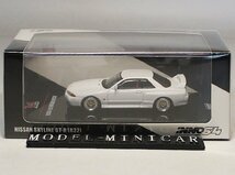 ▲超希少！白！INNO 1/64 マインズ 日産 スカイライン GT-R R32 BNR32 新品_画像1