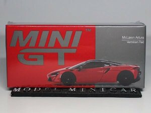 ▲超希少！MINIGT 1/64 McLaren Artura Vermillion Red 2023 MGT00532 新品 MINI GT