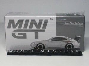 ▲超希少！MINIGT 1/64 日産 Nissan Silvia Top Secret (S15) Silver MGT00545 新品 MINI GT TSM