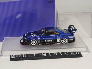 ▲限定品！#5！CM 1/64 日産 NISSAN R34 LBシルエットワークス ER34 スカイライン GT-R リバティウォーク LBWK LibertyWalk