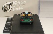 ▲入手困難！限定品！Green！MicroTurbo 1/64 マツダ MAZDA MX-5 MX5 Roadster ロードスター NA 新品 MT_画像4