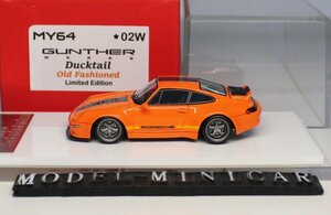 ▲入手困難！Orange！限定品！MY64 SCM 1/64 ポルシェ Porsche 911 Gunther Werks Ducktail 新品 Resin Model