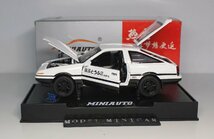 ▲超希少！白！TOYOTA 1/32 モデラーズ イニシャルD 頭文字D AE86 ホンダ 新品_画像2