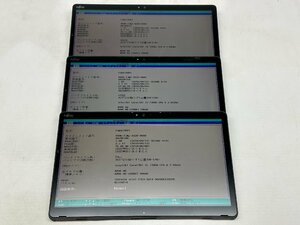 ★3台セット★FUJITSU ARROWS Tab Q738/SB★Core i5-7300U @2.60GHz/4GB/SSD128GB★通電、BIOSのみ確認★1205-I