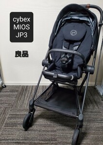 cybex サイベックス MIOS ミオス ベビーカー JP3 マットブラック