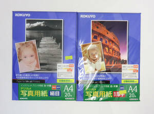 ☆KOKUYO/コクヨ インクジェットプリンタ デジカメ写真用紙 A4サイズ 光沢厚手＆絹目 まとめ 白・片面 印画紙原紙使用 