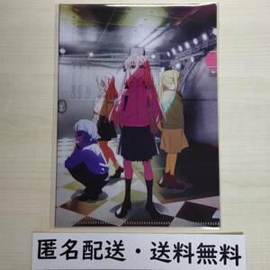 劇場総集編 ぼっち・ざ・ろっく！ 前編 後編 前売り特典　第2弾 総集編記念ビジュアル クリアファイル B6サイズ