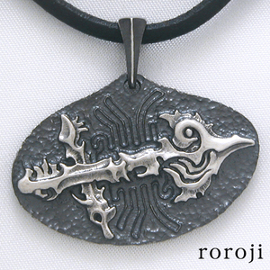 PT56-1-a：ペンダント・トップ/pendant top　roroji・ロウロウジ　「射手座/Sagittarius」11/23～12/21