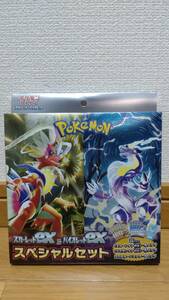 【新品未開封・シール剥がれ無し】ポケモンカードゲーム スカーレットex&バイオレットex スペシャルセット 1箱 コンビニ限定品 ポケカ