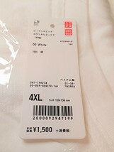 【未使用未開封品】ユニクロ UNIQLO ビッグシルエット ポケツキVネックT 半袖 白 ホワイト 4XL チェスト128cm～136cm タグ付_画像2