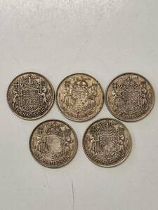 カナダ50セント銀貨　ジョージ6世　1940年～1944年　各1枚　合計5枚