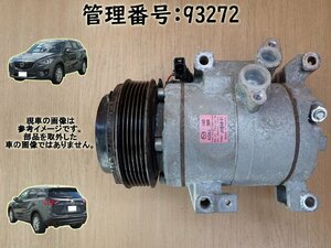 H25 ＣＸ－５ KE2AW エアコンコンプレッサー/ACコンプレッサー